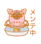 ぷちロボ（個別スタンプ：32）