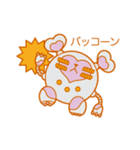 ぷちロボ（個別スタンプ：33）