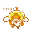 ぷちロボ（個別スタンプ：36）