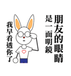 Glasses the rabbit（個別スタンプ：13）