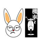 Glasses the rabbit（個別スタンプ：17）