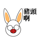Glasses the rabbit（個別スタンプ：25）