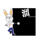 Glasses the rabbit（個別スタンプ：33）