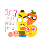 Fruits Vegetables : Befriended（個別スタンプ：10）