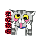 Shrimp meow（個別スタンプ：16）