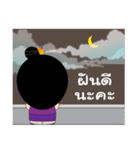 Nu-Somm（個別スタンプ：8）