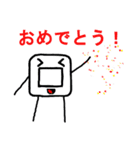 マフタファミリー（個別スタンプ：34）