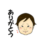 アシダさん（個別スタンプ：5）