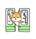 挟まる柴犬（個別スタンプ：4）