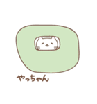 やっちゃんネコ cat for Yacchan（個別スタンプ：27）