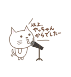 やっちゃんネコ cat for Yacchan（個別スタンプ：32）