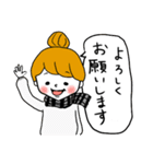 女の子の使える敬語スタンプ（個別スタンプ：5）