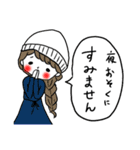 女の子の使える敬語スタンプ（個別スタンプ：20）