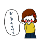 女の子の使える敬語スタンプ（個別スタンプ：39）