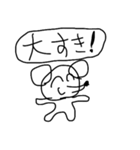 誤字ネズミ（個別スタンプ：26）