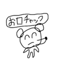 誤字ネズミ（個別スタンプ：31）