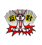 Rabbit The Magician and his Partners（個別スタンプ：17）