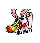 Rabbit The Magician and his Partners（個別スタンプ：24）