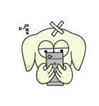 Adant and her dog（個別スタンプ：7）