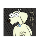 Adant and her dog（個別スタンプ：26）