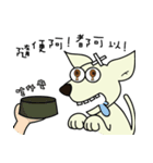 Adant and her dog（個別スタンプ：28）