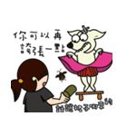 Adant and her dog（個別スタンプ：40）