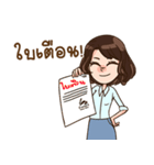 Super Mom for office（個別スタンプ：7）