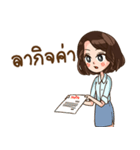 Super Mom for office（個別スタンプ：10）