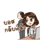 Super Mom for office（個別スタンプ：17）