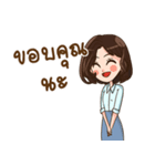 Super Mom for office（個別スタンプ：39）