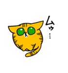 猫のしーくん（個別スタンプ：3）