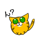 猫のしーくん（個別スタンプ：6）