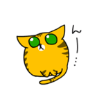 猫のしーくん（個別スタンプ：12）