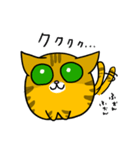 猫のしーくん（個別スタンプ：13）