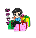 Peng : Happy Birthday ！！ 2024（個別スタンプ：17）