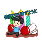 Peng : Happy Birthday ！！ 2024（個別スタンプ：22）