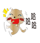 QQ kitty（個別スタンプ：7）