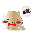 QQ kitty（個別スタンプ：15）