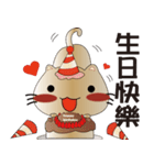 QQ kitty（個別スタンプ：18）