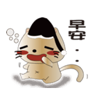 QQ kitty（個別スタンプ：23）