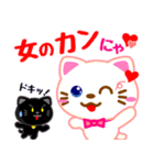 ねこイラ`s 2（個別スタンプ：2）