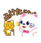 ねこイラ`s 2（個別スタンプ：8）