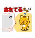 ねこイラ`s 2（個別スタンプ：26）