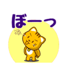 ねこイラ`s 2（個別スタンプ：34）