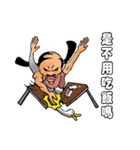 a chimay（個別スタンプ：3）