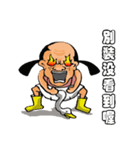 a chimay（個別スタンプ：4）