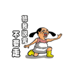 a chimay（個別スタンプ：5）