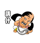a chimay（個別スタンプ：6）