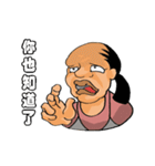 a chimay（個別スタンプ：9）