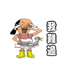 a chimay（個別スタンプ：10）